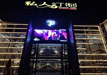 秦皇岛市中低档荤素KTV少爷会所体验-私人定制KTV消费荤素点评