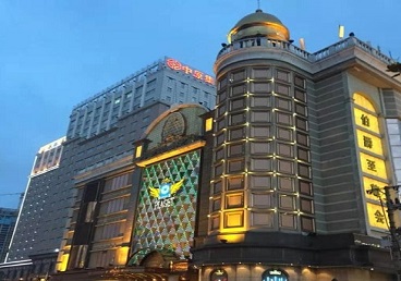 秦皇岛市最大顶级出名高端豪华KTV会所-皇冠伯爵KTV顶级体验点评